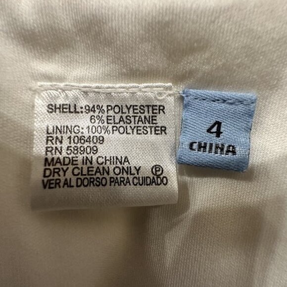 Tahari ASL Skirt - Picture 6 of 6